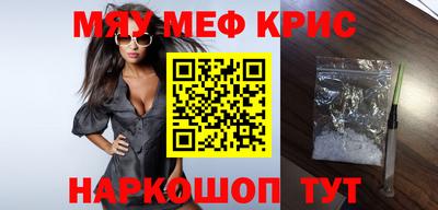 бутик Кумертау
