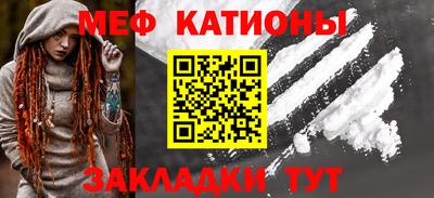 соль курить ск Кулебаки