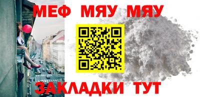 бутик Кумертау