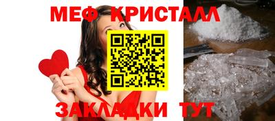 соль курить ск Кулебаки