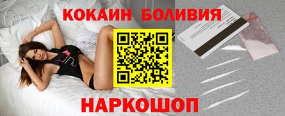 соль курить ск Кулебаки