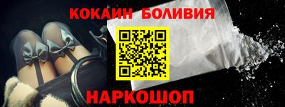 гидра Кунгур