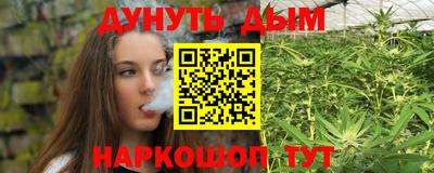 соль курить ск Кулебаки