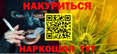 соль курить ск Кулебаки