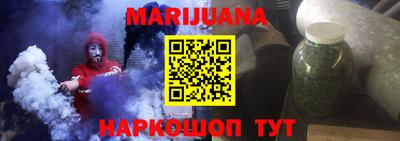 бутик Кумертау