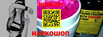 соль курить ск Кулебаки