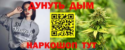 соль курить ск Кулебаки