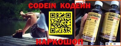 бутик Кумертау