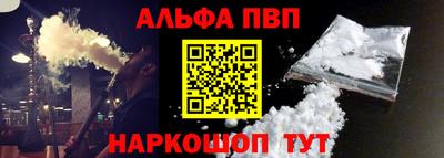 соль курить ск Кулебаки