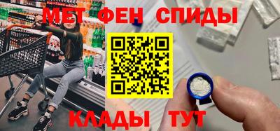 бутик Кумертау