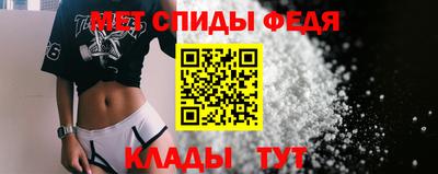 бутик Кумертау
