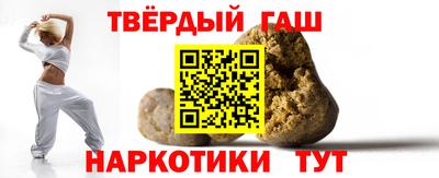 соль курить ск Кулебаки
