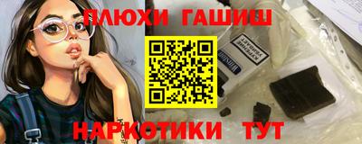 соль курить ск Кулебаки