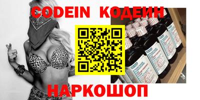 соль курить ск Кулебаки