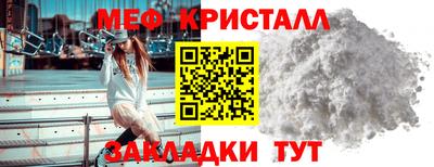 соль курить ск Кулебаки